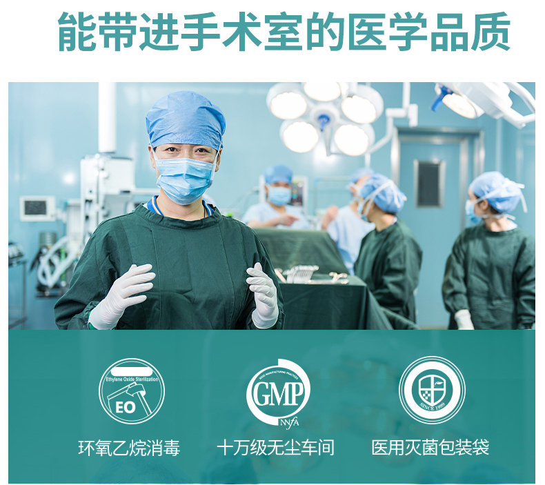 咔淇貝兒 - 無菌科技，超醫(yī)用標(biāo)準(zhǔn)，專注孕嬰無菌產(chǎn)品