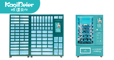 62fc888bac77b.jpg 首頁(yè)優(yōu)勢(shì)380-200.jpg